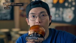 매드클라운, 도넛 모델 발탁 광고계의 블루칩