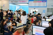 특공 매진…다산 유승한내들 골든뷰, 1순위 다산 신기록 예고