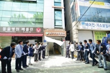 대구사이버대 서울학습관 개관…매주 토요일 릴레이 특강