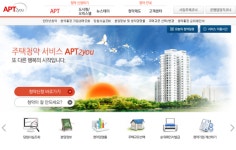 아파트투유, e편한세상 독산더타워·풍무 꿈에그린2차 1순위 청약 돌입…세종 힐데스하임 파라곤 임박