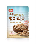 동원F&B, 쉽고 간편하게 즐기는 슈퍼푸드 병아리콩 출시