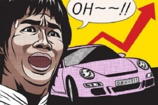 오마이카, 중고차거래 정보 고객에게 투명하게