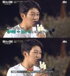 말하는 대로 허성태, L전자 대기업 다니다 사표 낸 사연은?