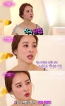 '연예가중계' 한혜진, 딸이 배우를 한다면? '흔쾌히 OK' 왜?