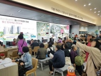[분양 Q] 용산 롯데캐슬 센터포레 입주권 vs 분양권…당첨 웃돈 5천만원 유혹