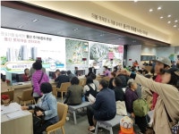 11·3 부동산 대책 나올 만 했다 용산 롯데캐슬 센터포레,최고 청약경쟁률 288대 1 강북권 올해 최고