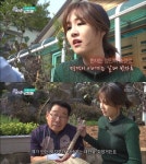 ‘6시 내고향 윤수현, 똑 부러지는 진행으로 순천 홍보