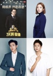 콘텐츠K-中소후닷컴, 한중 합작 프로젝트 첫선...더원과 함께, 7일의 기적