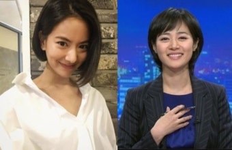 아키바 리에, 앵커 김주하와 닮은 외모? 비교모습 포착
