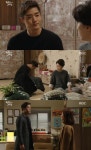 행복을 주는 사람 이하율, 김미경의 은희에 대한 속마음 알아...눈길 