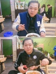 역도요정 김복주 유준홍, 짜장면-짬뽕 먹방에 허기진다