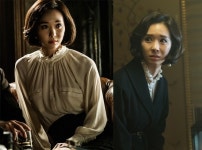 ‘더 킹’ 페트하우스 안주인 누구?…‘구르미 그린 달빛’ 중전 한수연