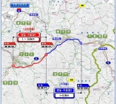 국도 4호선 영동~추풍령 4차로 15일 개통