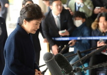 박근혜 전 대통령 검찰수사, 뇌물죄 비롯 13개 혐의가 쟁점