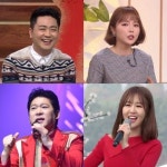 박현빈·홍진영·박상철·윤수현...tbs FM 트럭운전자 노래자랑대회서 유쾌한 무대 예고