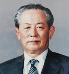 OCI, 송암 이회림 회장 탄생 100주년 기념식·전시회 연다