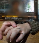 그것이 알고싶다 결방, 네티즌 이해가 안가네 어째 이리 자주 결방하는지