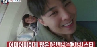 지드래곤-김희선, 친분 드러내며 솔로 컴백 소식 전해져 fans 기대UP