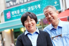 기업은행, IBK희망디자인 재능기부 전달식
