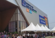 정약용의 도시 다산 신안인스빌 퍼스트포레, 쾌적하지만 역세권은 아쉬워…분양가는?
