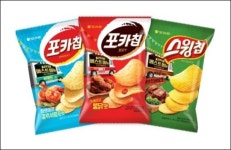 오리온, 여름 한정판 포카칩 출시