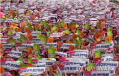 민노총 광화문 교통대란 총파업, 자영업자 청년 피눈물 외면하나