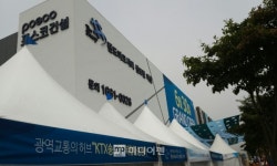 [분양탐방] 송도 랜드마크시티 센트럴 더샵, 경쟁률 높겠지만 신청해야죠