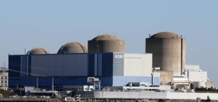 한울원전 5호기, 펌프 문제로 가동정지 방사선 영향 없어