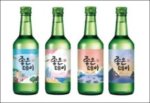 무학, 여름 한정판 좋은데이 스페셜 패키지 출시