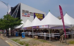 [분양탐방] 구로 항동지구 중흥S-클래스, 경기도 같은 서울…분양가는?