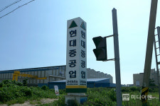[르포]군산조선소 중단 1개월, 지역경제도 휴업