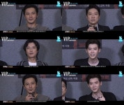 브이아이피 장동건·김명민·박희순·이종석, 오늘(16일) 네이버 무비토크에 뜬다