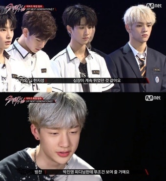 '스트레이 키즈' 방찬이 보여준 리더의 자질 
