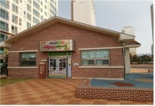 부영 어린이집, 참여성·개방성 그뤠잇