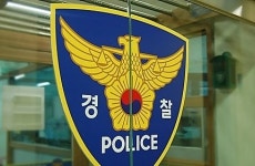 13년간 수백억대 회사주식 빼돌린 간 큰 직원