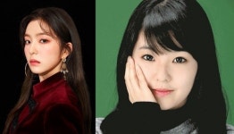 레드벨벳 아이린의 꽃미모는 이때도? 데뷔 전 프로필 '시선 강탈'