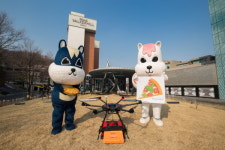 SK네트웍스 워커힐, 드론 서비스 도입 추진