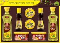 [강추! 설선물]오뚜기, 실속형 설 선물세트 90여종 선봬