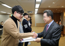 유한재단, 2018년 장학금 수여식 개최