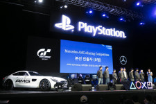 벤츠코리아, AMG 레이싱 게임 대회 개최