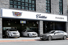 캐딜락, 부산 수영구에 서비스센터 확장 이전