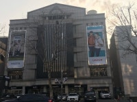 LF 청담동 매장 주인은 아워홈 오너들