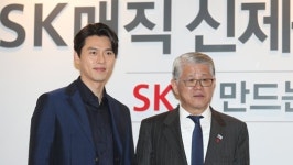 저가에 점유율 끌어올리는 SK매직