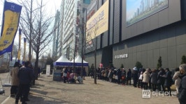 [분양탐방]부개동에 10년만에 공급되는 새 아파트…‘부평 코오롱 하늘채’