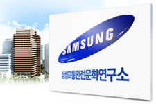 삼성교통안전문화연구소, 보행자 인도통행중 5년간 총 4931건 사고