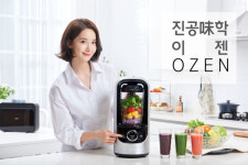 한샘, 진공블랜더 오젠 2세대 출시...소녀시대 윤아 모델로 발탁