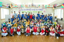 효성, 영락애니아의 집서 장애아동들과 체육대회 진행