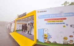 SK브로드밴드, 옥수수 VR·4D로 차세대 골프 중계 