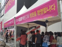 [분양탐방]안양센트럴헤센2차, 행정업무복합타운 효과?…떴다방까지 등장