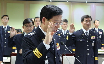 文대통령, 신임 해양경찰청장에 조현배 부산지방경찰청 내정